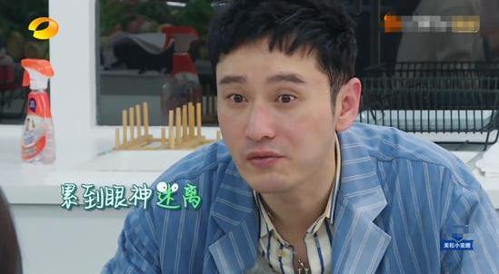 《中餐厅4》赵丽颖34度穿秋装，流汗脱妆显眼袋，林大厨被张亮怼