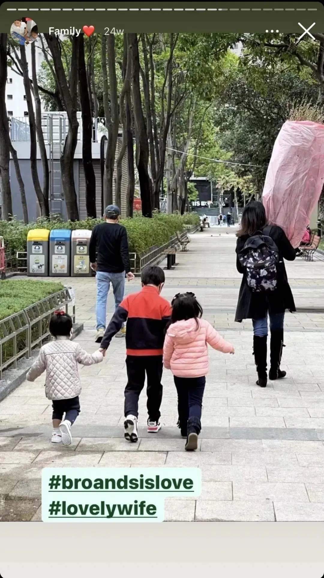郭晶晶：真正的时代大女主，到底赢在了什么地方？