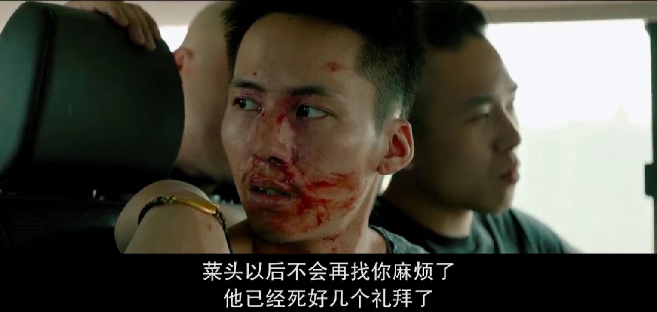 小儿子伤人入狱，大儿子跳楼自杀，这部电影里