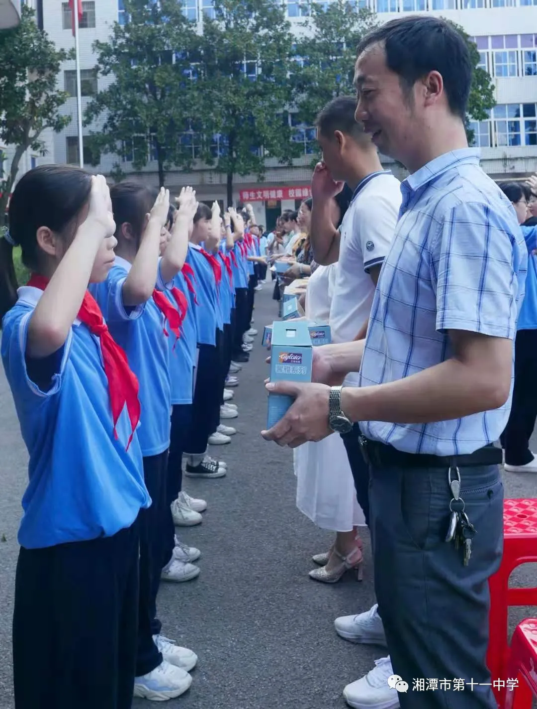 湘潭市十一中召开庆祝第37个教师节活动暨表彰大会