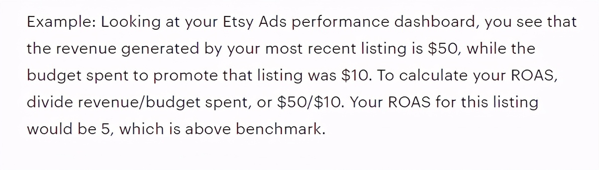 手把手告诉你 跨境电商平台Etsy的广告投放攻略