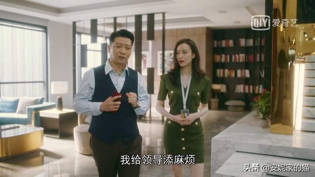 《流金岁月》热播：比起剧情，倪妮的朱锁锁职