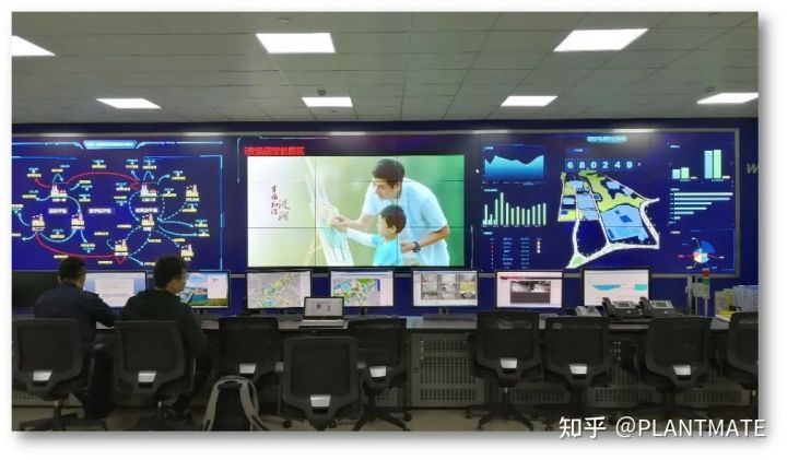 PLANTMATE數字化采購解決方案，賦能企業降本增效