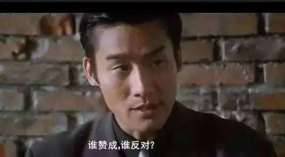 四个时代，四座金像奖：除了梁家辉，还能有谁？