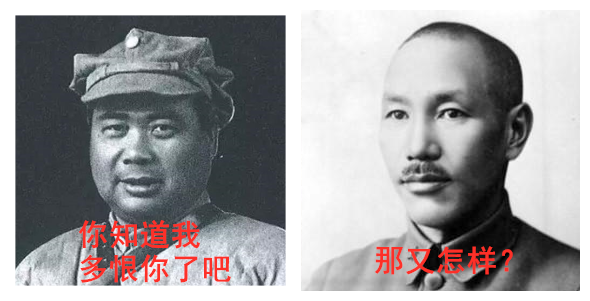 一战定乾坤：1930年蒋冯阎中原大战(一)