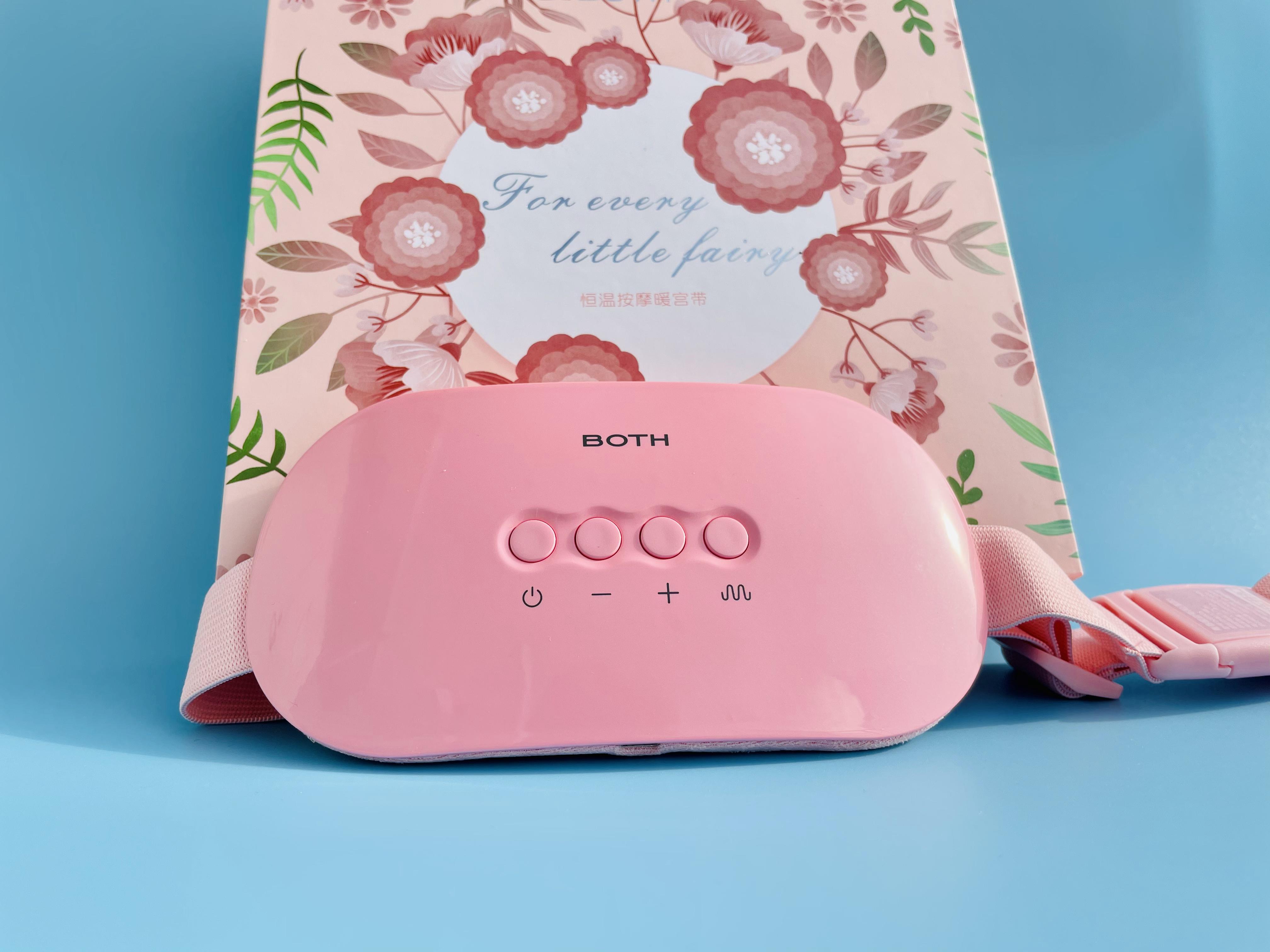 一个BOTH，我成功挽回前女友