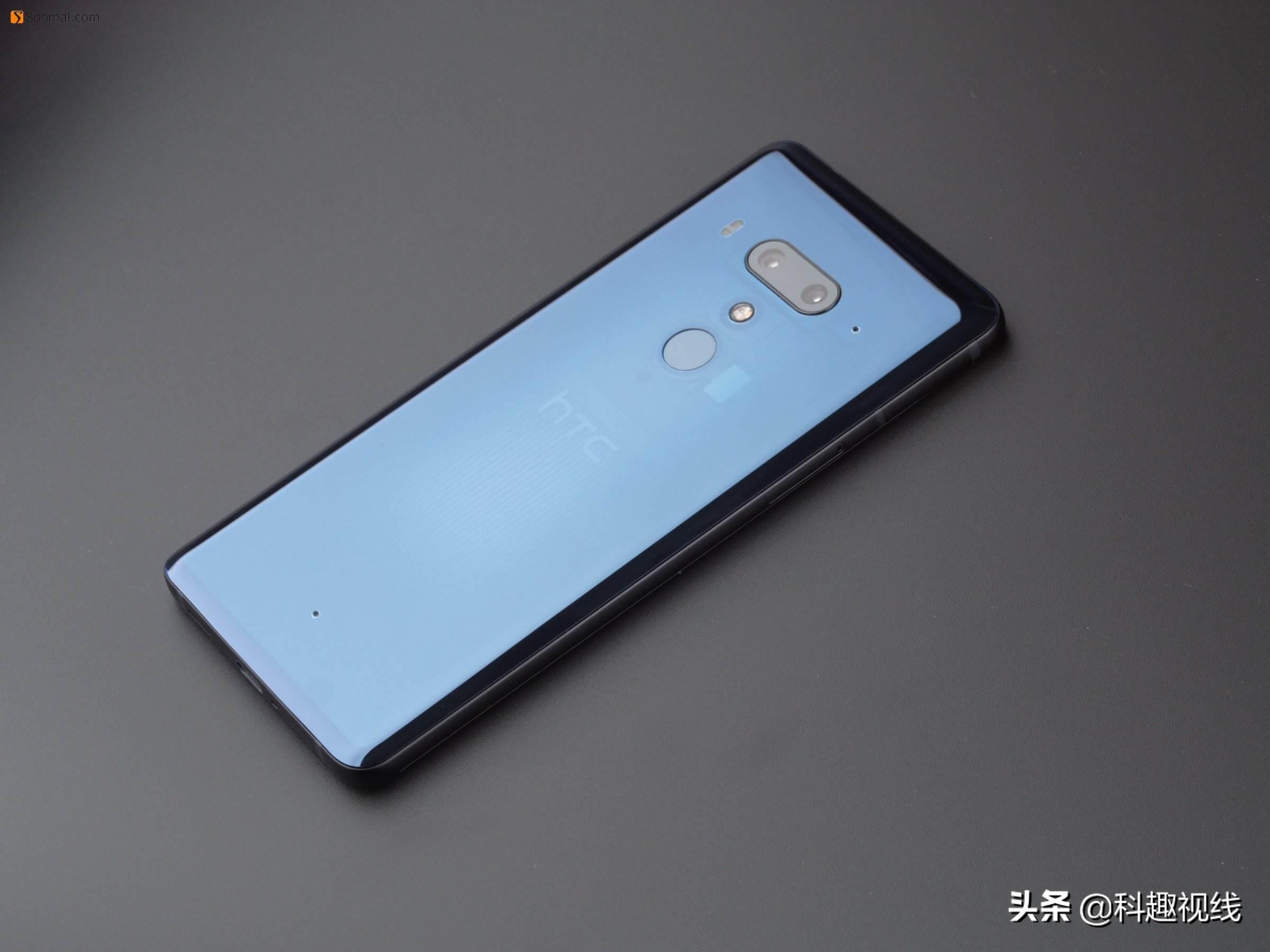 HTC U12 再度在官网商城发布，此次狂降2000元，缩水率为什么这么大！