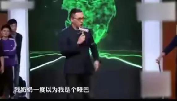 “好舌头”的华少，走到今天又能去怪谁？夜深人静时他可曾后悔过