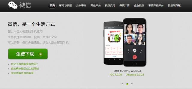 <p>这是<p>你很难想象，<p>我节选了几个关于这次演讲的有趣的点，给大家分享一下。</p><blockquote class=