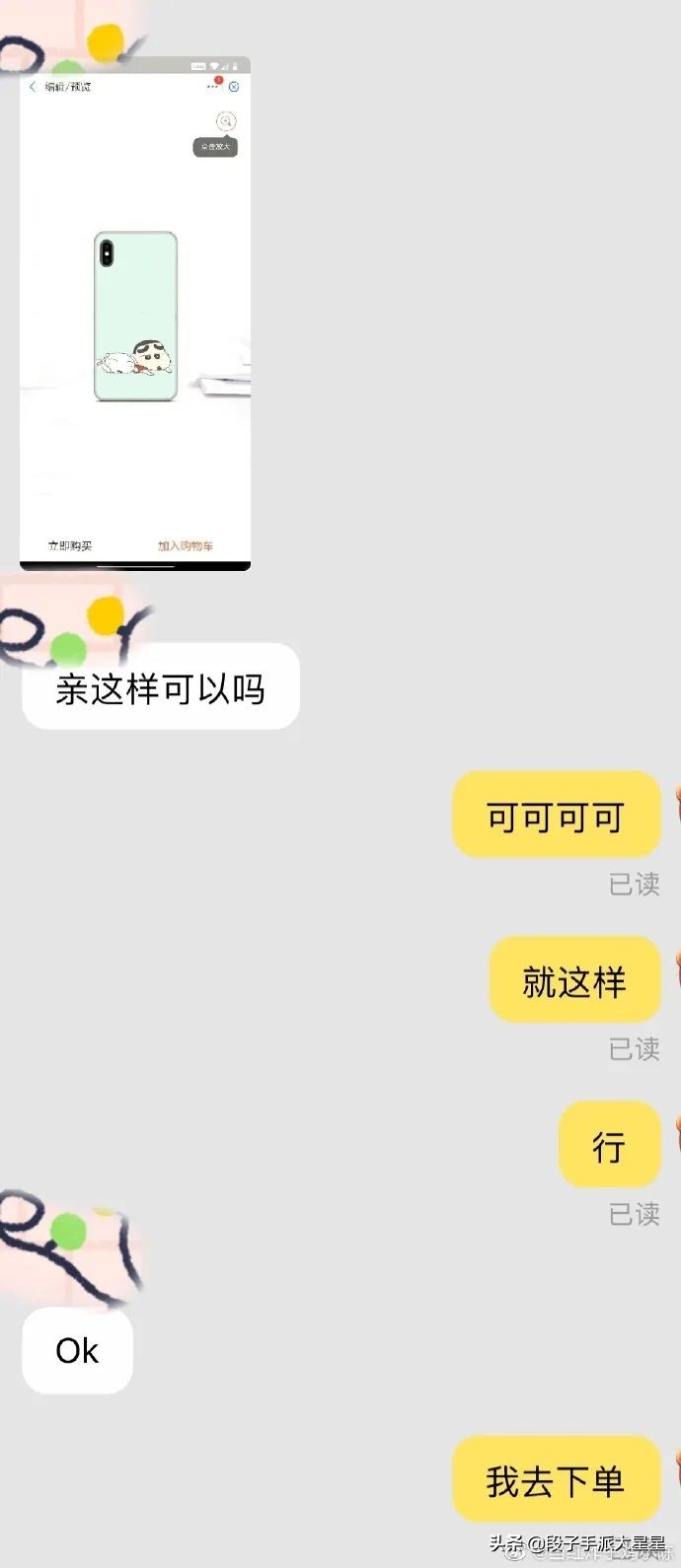 "The hand housing that marks the failure like schoolbook class buys experience! Too miserable Hahaha! Too miserable Hahaha!! 