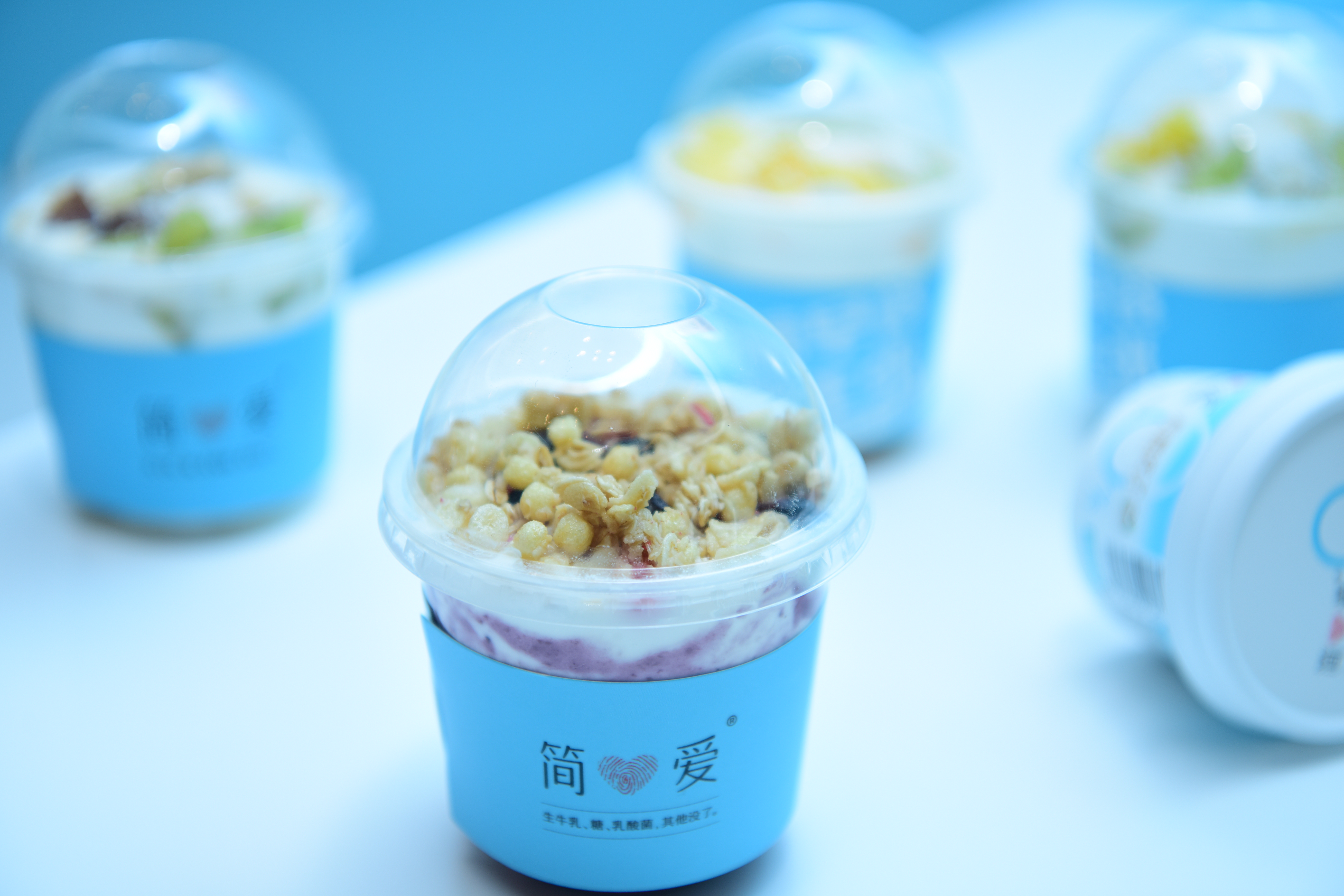 早餐新主張，簡愛酸奶攜手杜鵑為你特調(diào)的“0糖”健康奶