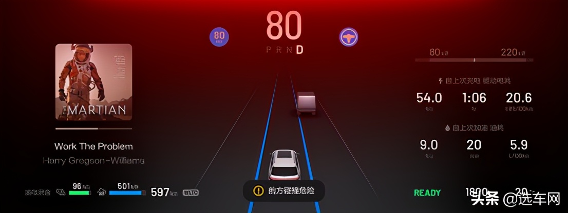 理想汽车回应碰撞事故，硬件升级计划将推出OTA 2.0版