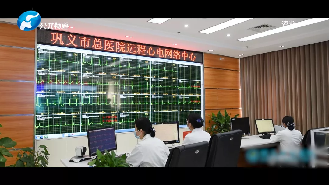 报道 | 巩义市高质量推进紧密型县域医共体建设媒体调研采访活动