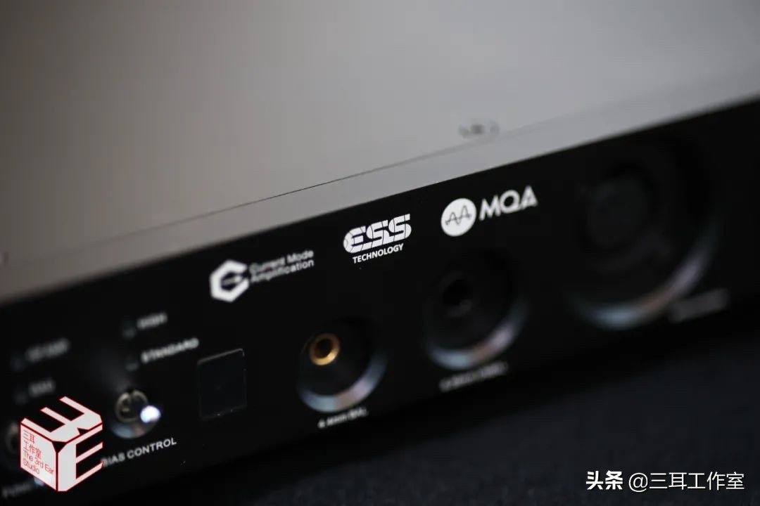 "Current Mode Amplification" and the combination of current DAC chip