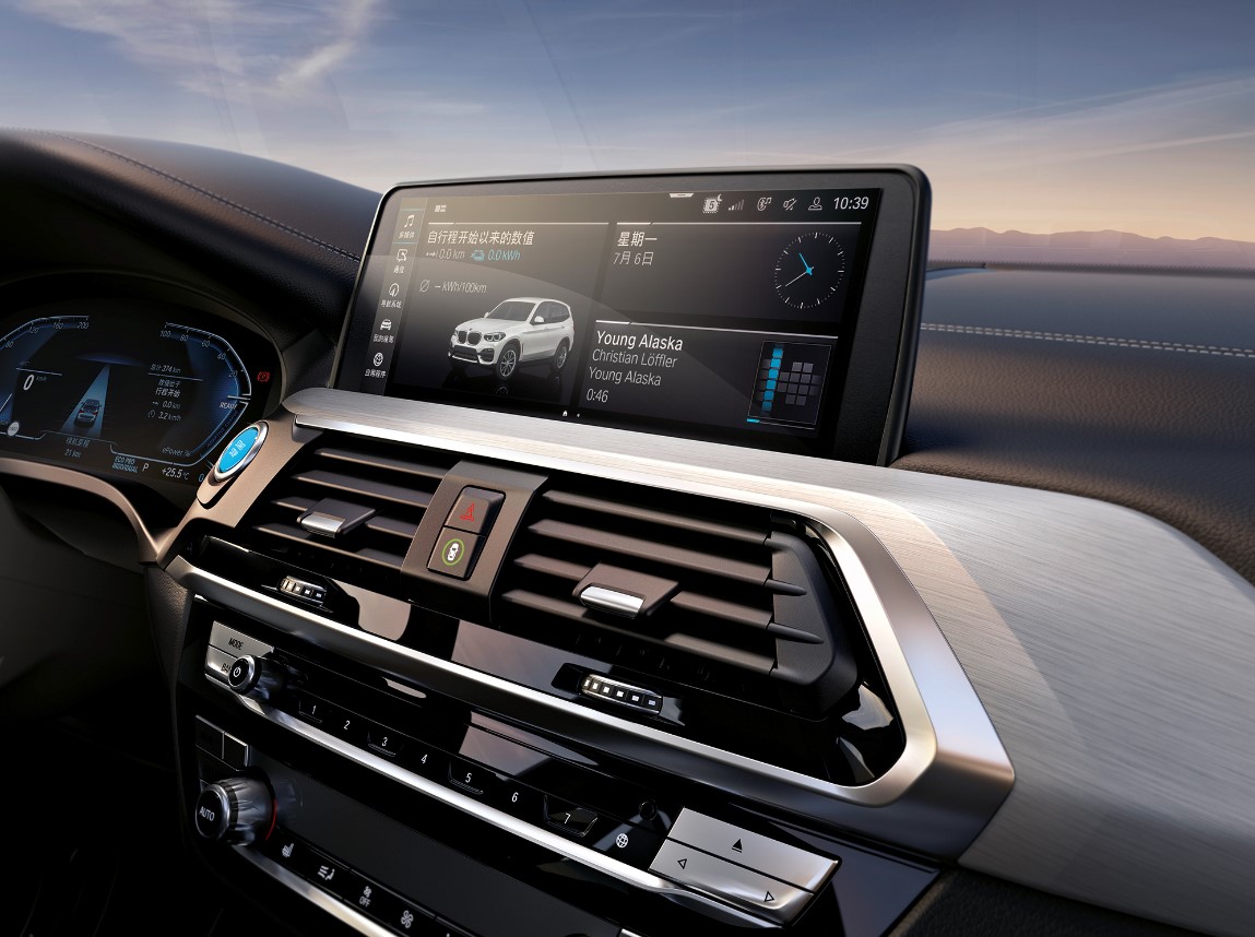 创新技术保持“满电”，与创新纯电动BMW iX3共赴盛夏之约