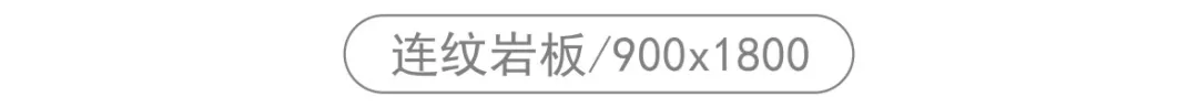 向上而生｜2021年欧洲杯买球网秋季新品，开启家居新时代