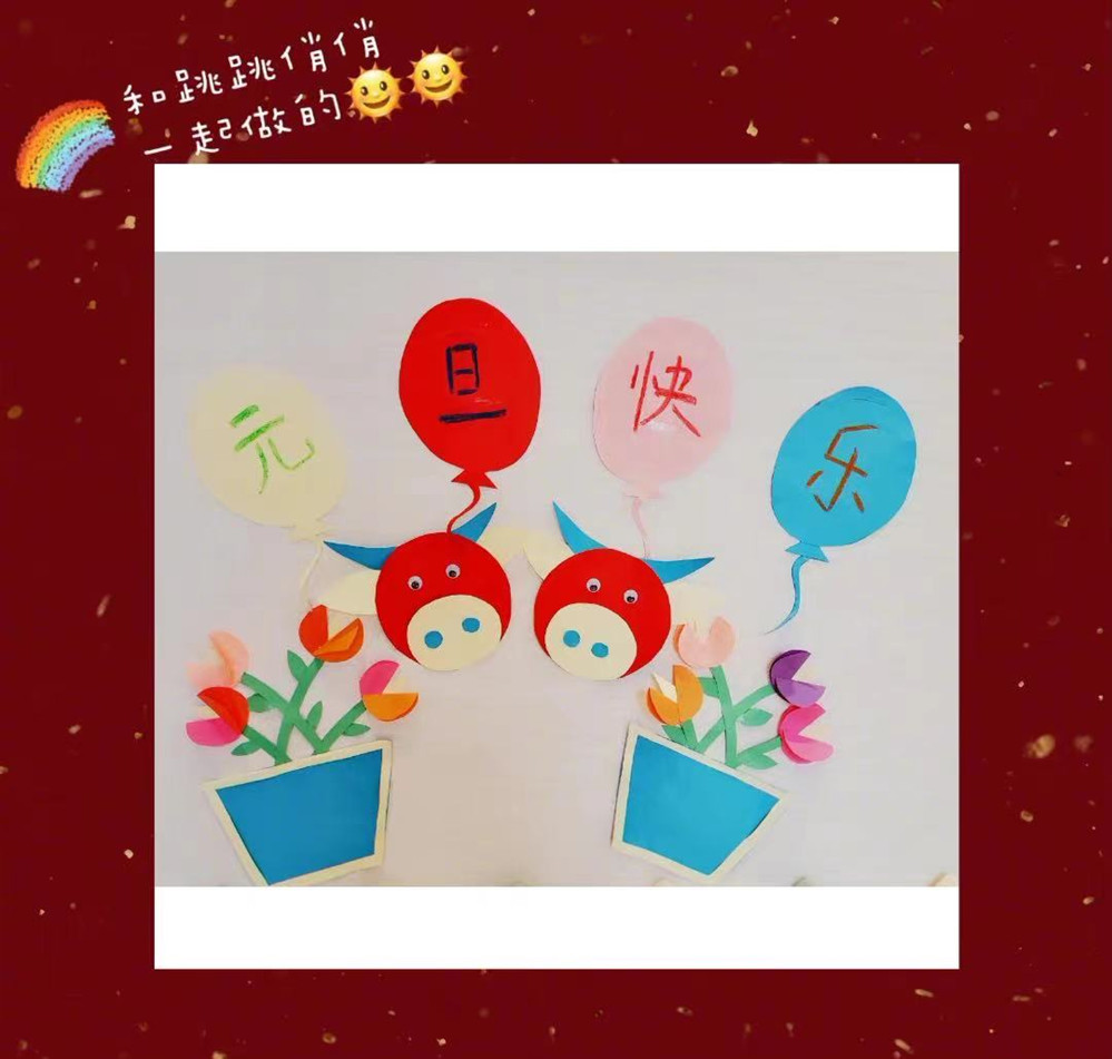 39岁谢娜宣布二胎喜讯，张杰感谢妻子的付出，开