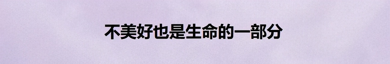 心闻 | 遇见更好的自己 VS 更好地遇见自己