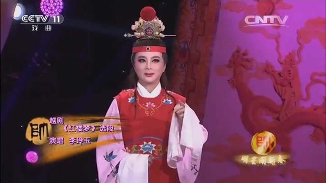 李玲玉的2段婚姻皆“被離婚”，34歲征服猶太富商，力破不合謠言