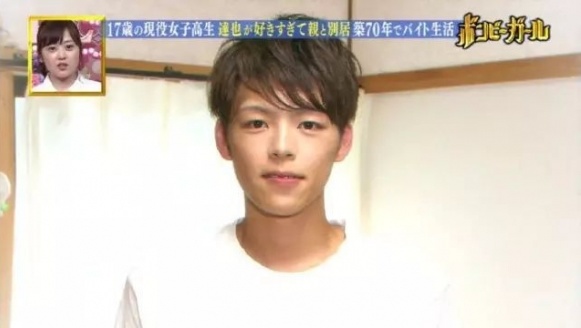 日本15歲女高中生懷孕當媽，卻被日本網友稱贊，結局意外地勵志…