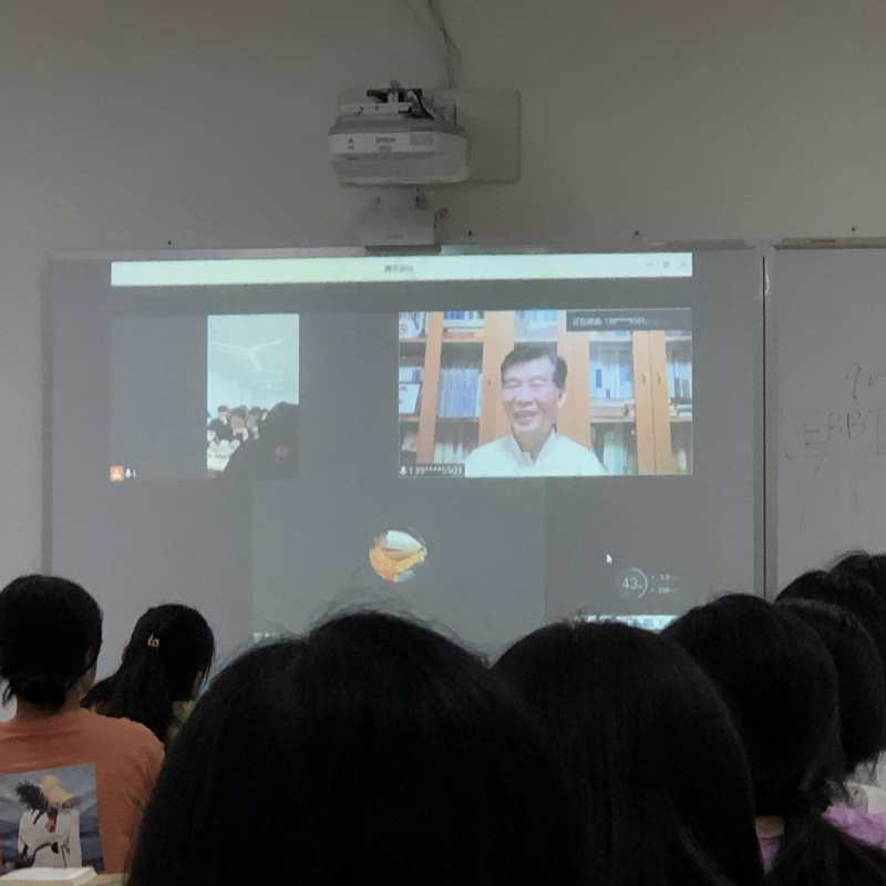 黎红雷：“中庸”的内涵及价值