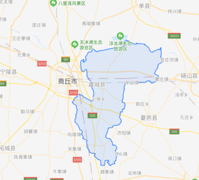 河南省一个县，人口超80万，地处三省交界处