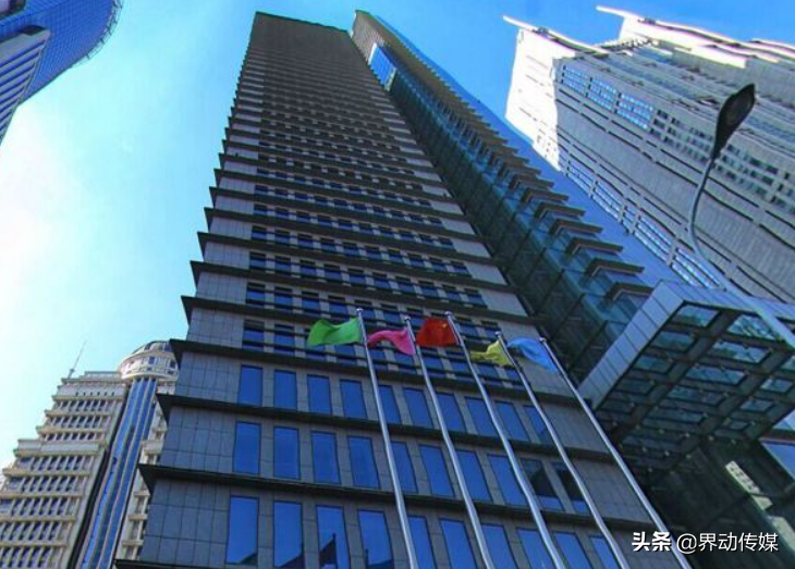 银保监会原则同意 批准中国太保发行GDR并在伦交