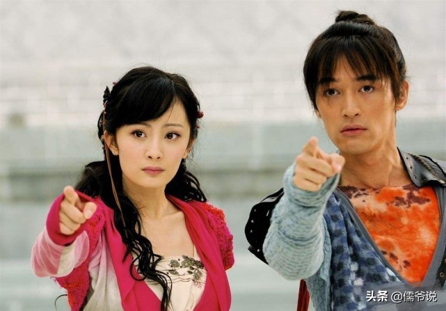 结婚|胡歌与刘亦菲结婚了？胡歌方辟谣 歌菲CP终究是90后的意难平