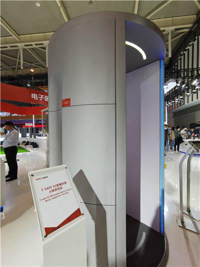 ����۽�ح���ڿƼ����ӳ� �й��״＼����׷�ϵ���Խ