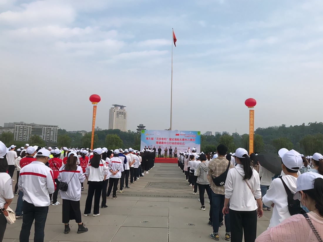 全國(guó)第六屆“萬(wàn)步有約”健走激勵(lì)大賽內(nèi)江賽區(qū)競(jìng)賽今日啟動(dòng)