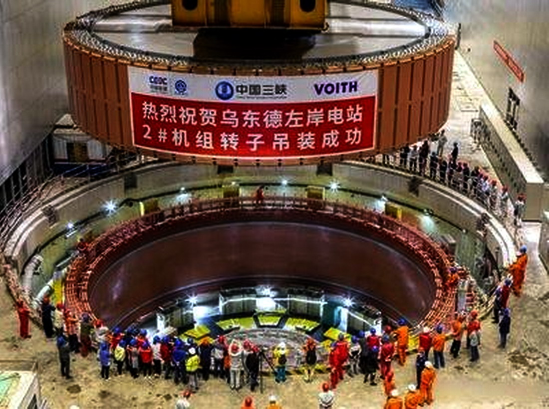 盛世礼赞:国产巨型水电机组“升级”亮相金沙江 盛世礼赞:国产巨型水电机组“升级”亮相金沙江