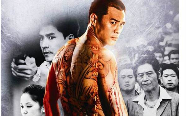 中国台湾10大最经典的黑帮电影，推荐看艋舺与角头，你看过吗？
