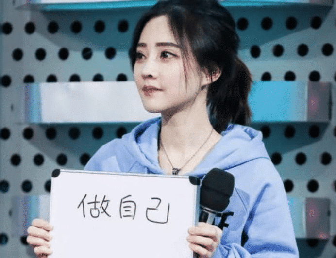 冯提莫果然不简单主播之前的职业曝光后网友纷纷表示其想红想疯了