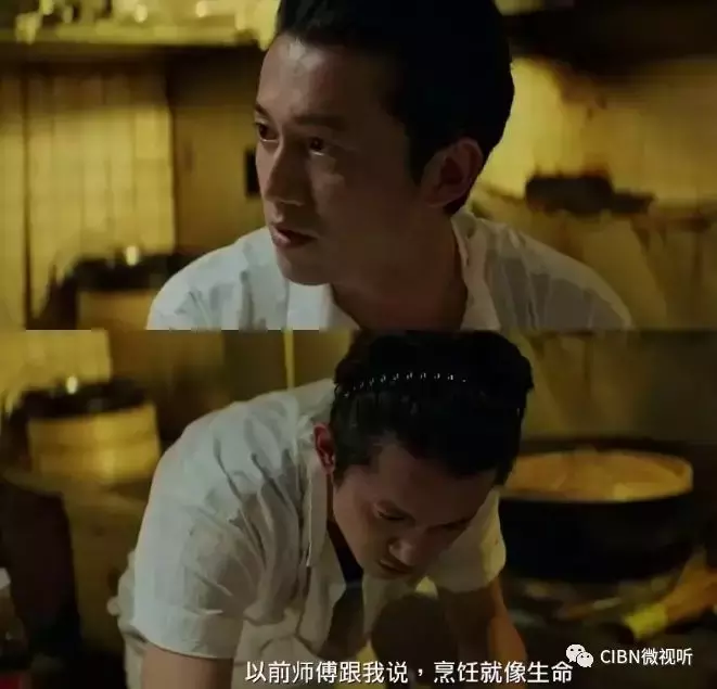 删减42分钟!阿sa这部尺度片是有多欲?