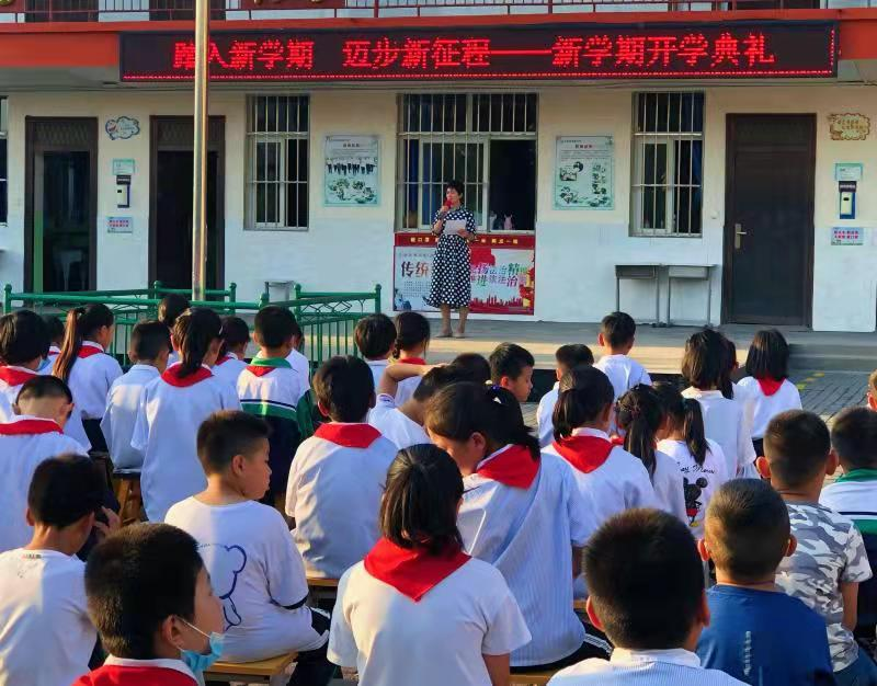邯郸丛台区河西小学：迈步新学期 筑梦新希望