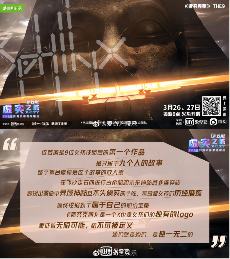 Love is strange art fosse casts the on 100 million cost that make bestow favor on close girl, 