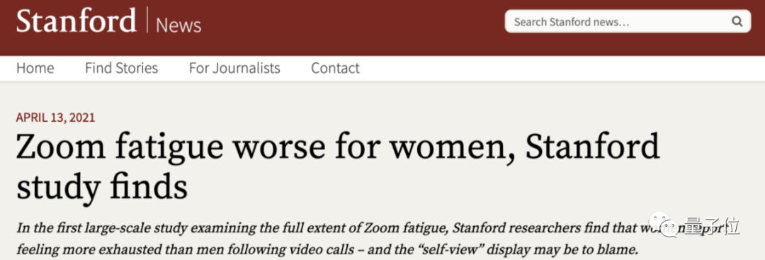 微软看了打工人的脑电波，难怪视频会议总犯困！斯坦福：女性尤甚