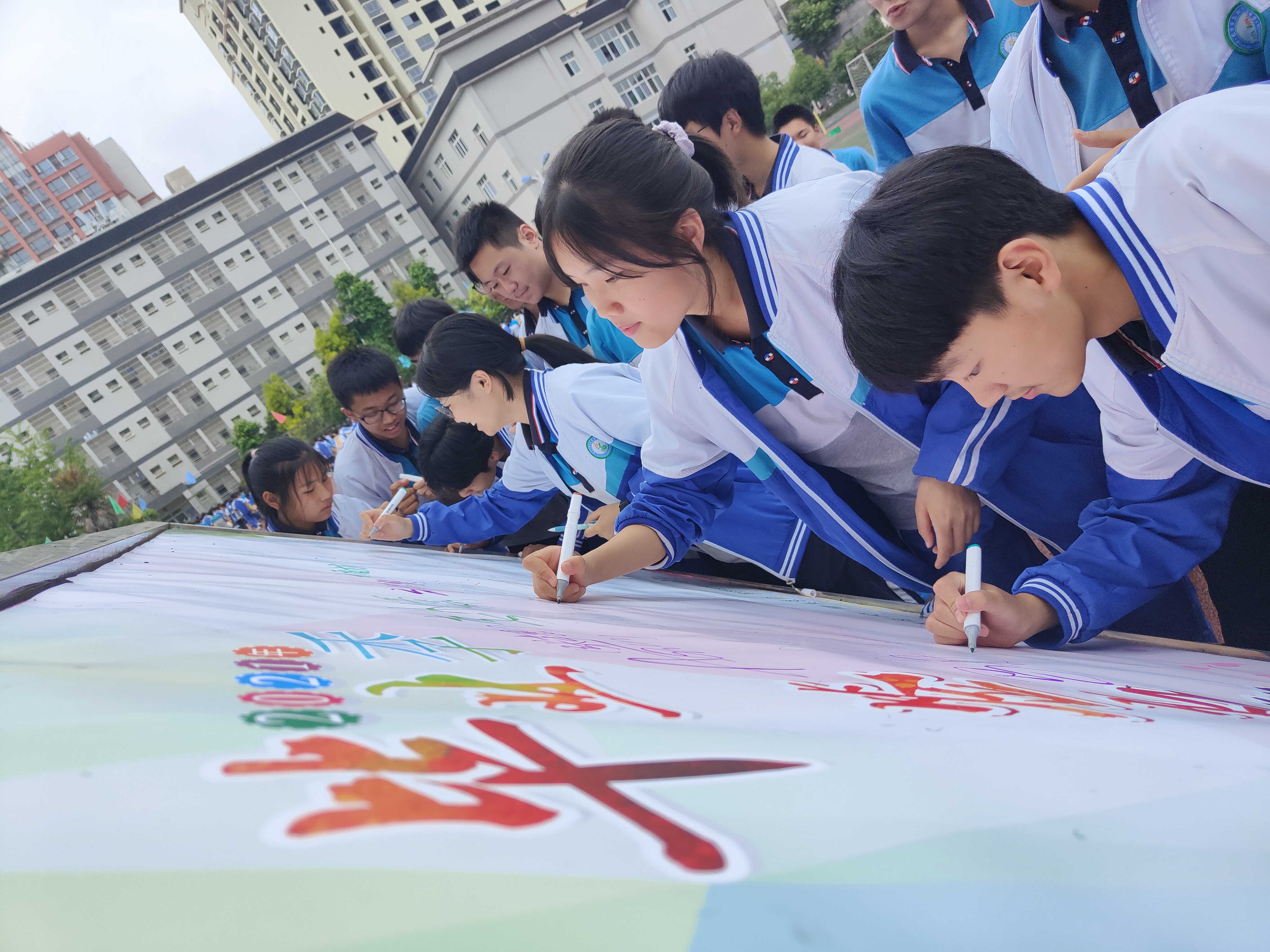 巴中市恩陽(yáng)區(qū)實(shí)驗(yàn)中學(xué)怎么樣?2021屆學(xué)生畢業(yè)典禮(圖8) 巴中市恩陽(yáng)區(qū)實(shí)驗(yàn)中學(xué)怎么樣?2021屆學(xué)生畢業(yè)典禮(圖8)