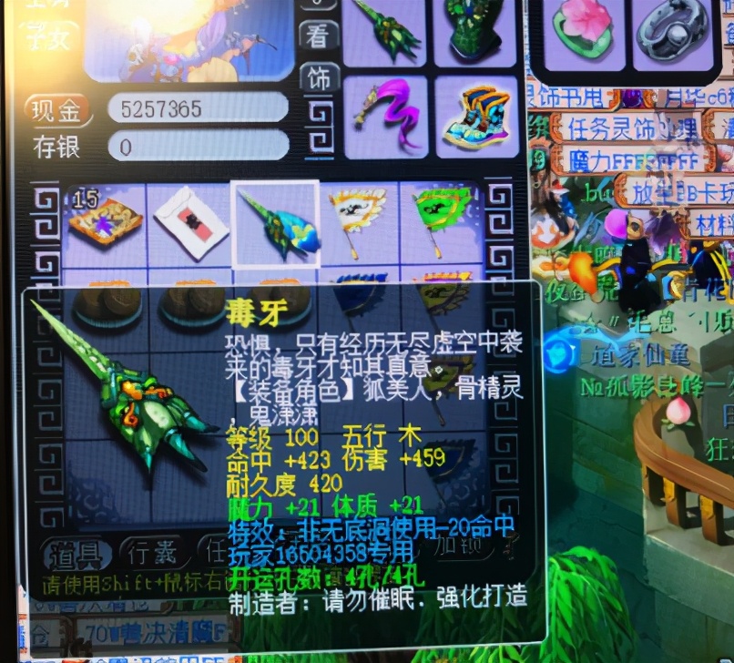 梦幻西游:回归直接秒999亿经验空号,老王当场刷到千亿,领兽决