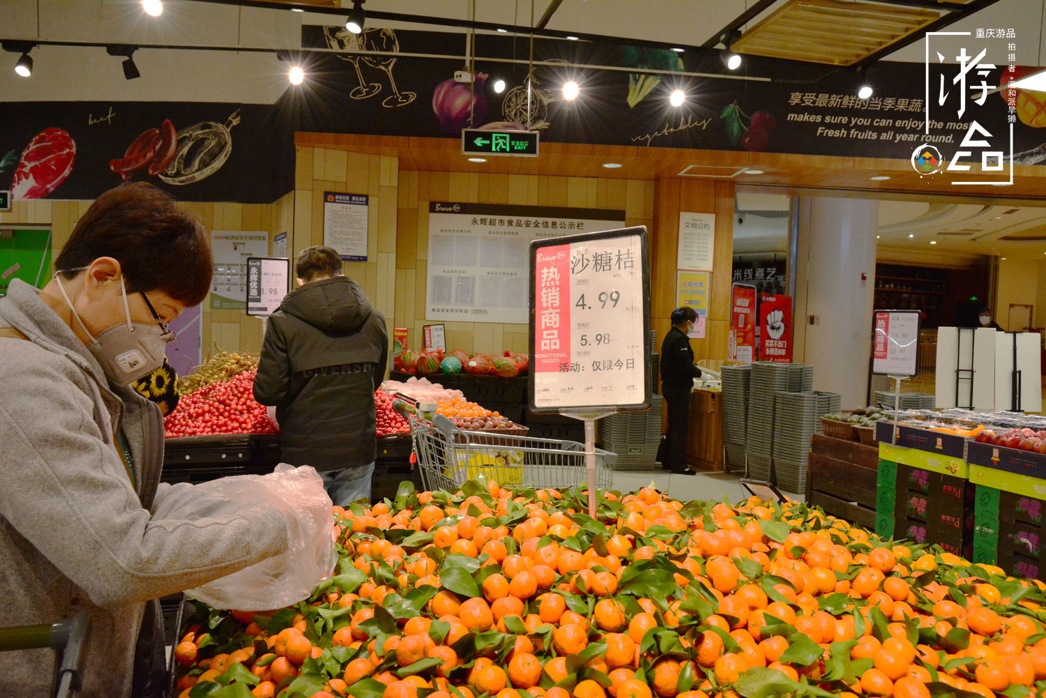 70余年经营，市值超过100亿，但重庆百货还是比不上永辉超市