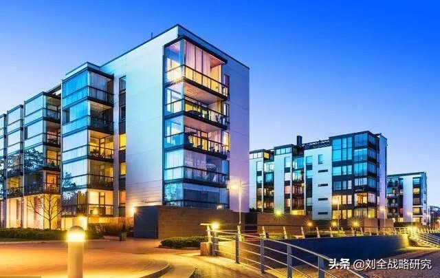 刘全：中国楼市不能成为“摇钱树”！