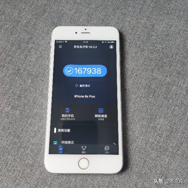 比小米6也要钉子户的手机上～iPhone6s plus