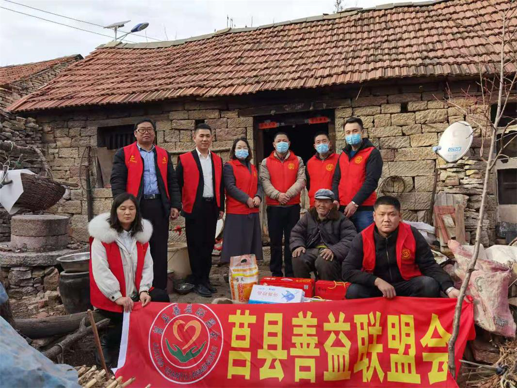 莒县善益联盟会开展节前送温暖活动