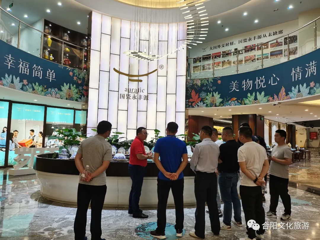 合陽文旅產(chǎn)業(yè)招商小分隊赴深圳開展扣門招商活動