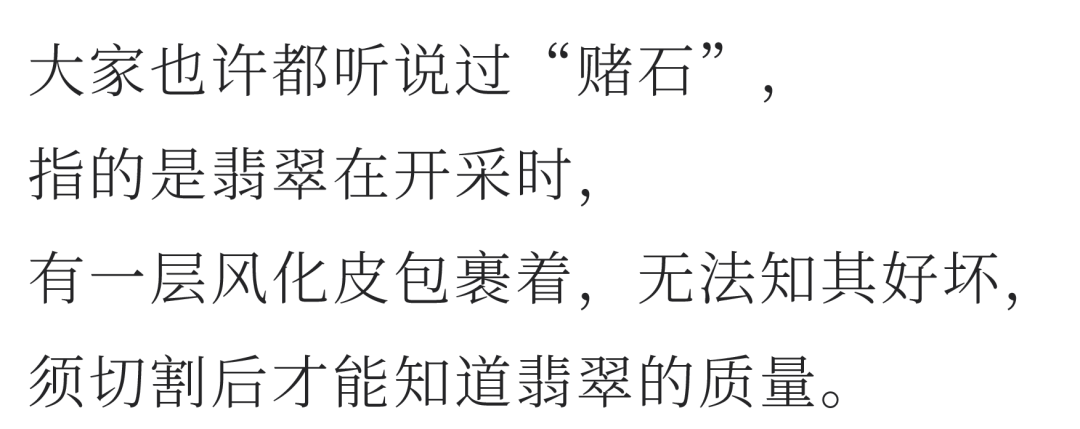 「陆金喜×八马」共续千年茶盏佳话 共扬中华文化之美