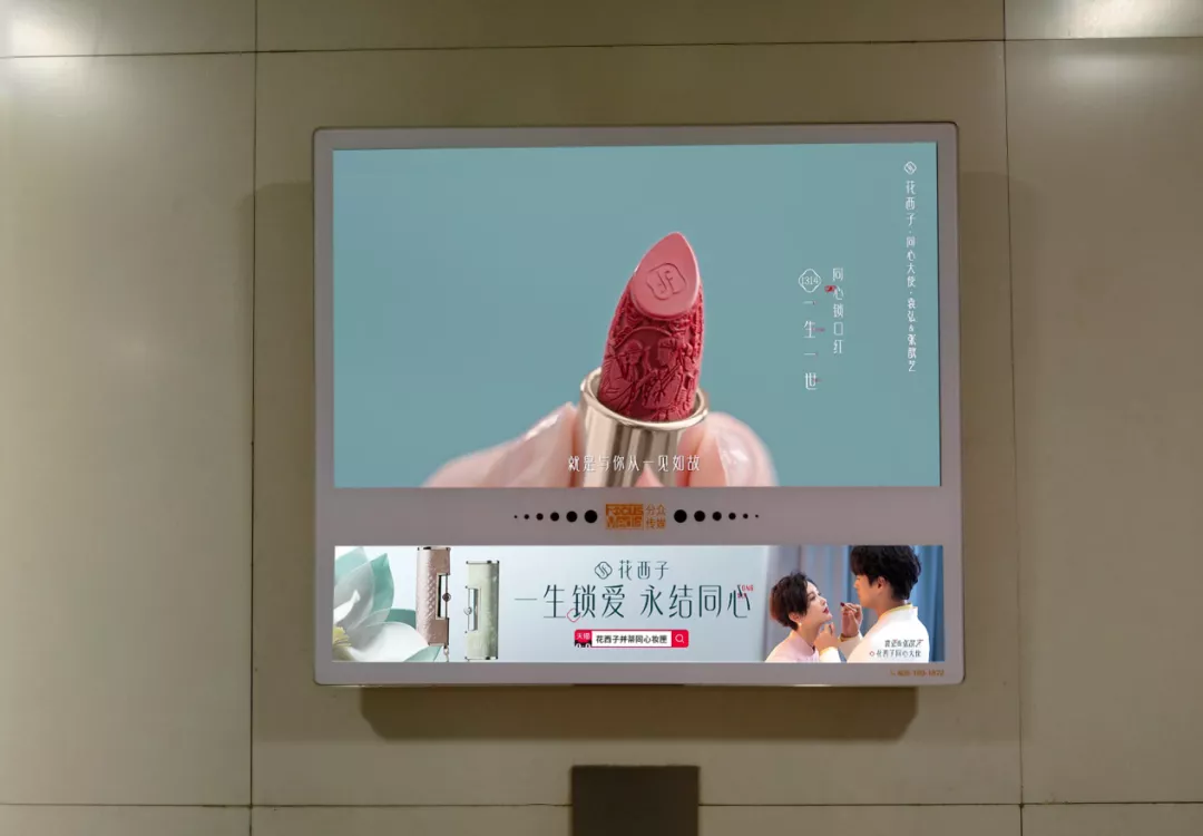 营销真的能少花钱多办事嘛？