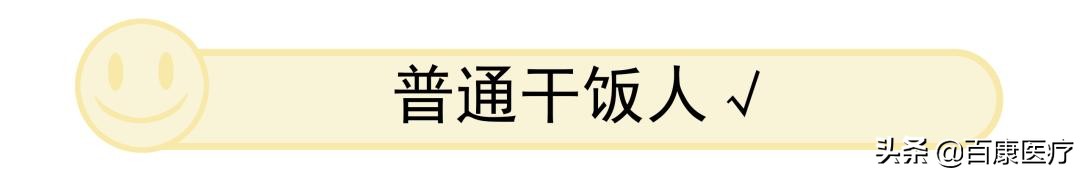开水烫餐具能消毒吗？一项860双筷子的实验说出了真相