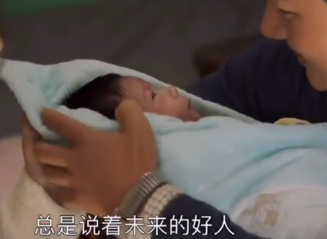 马得福|《山海情》大结局 马得福老婆产子水花老公截肢后重新站起来了