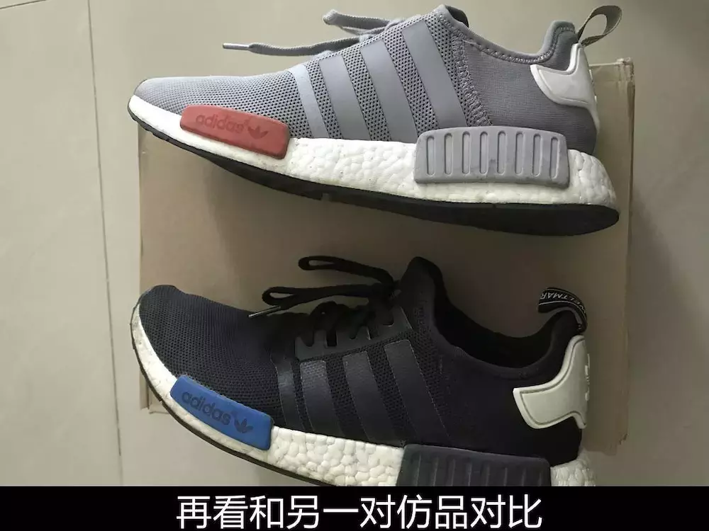 亲身经历告诉你!莆田鞋能买不?/