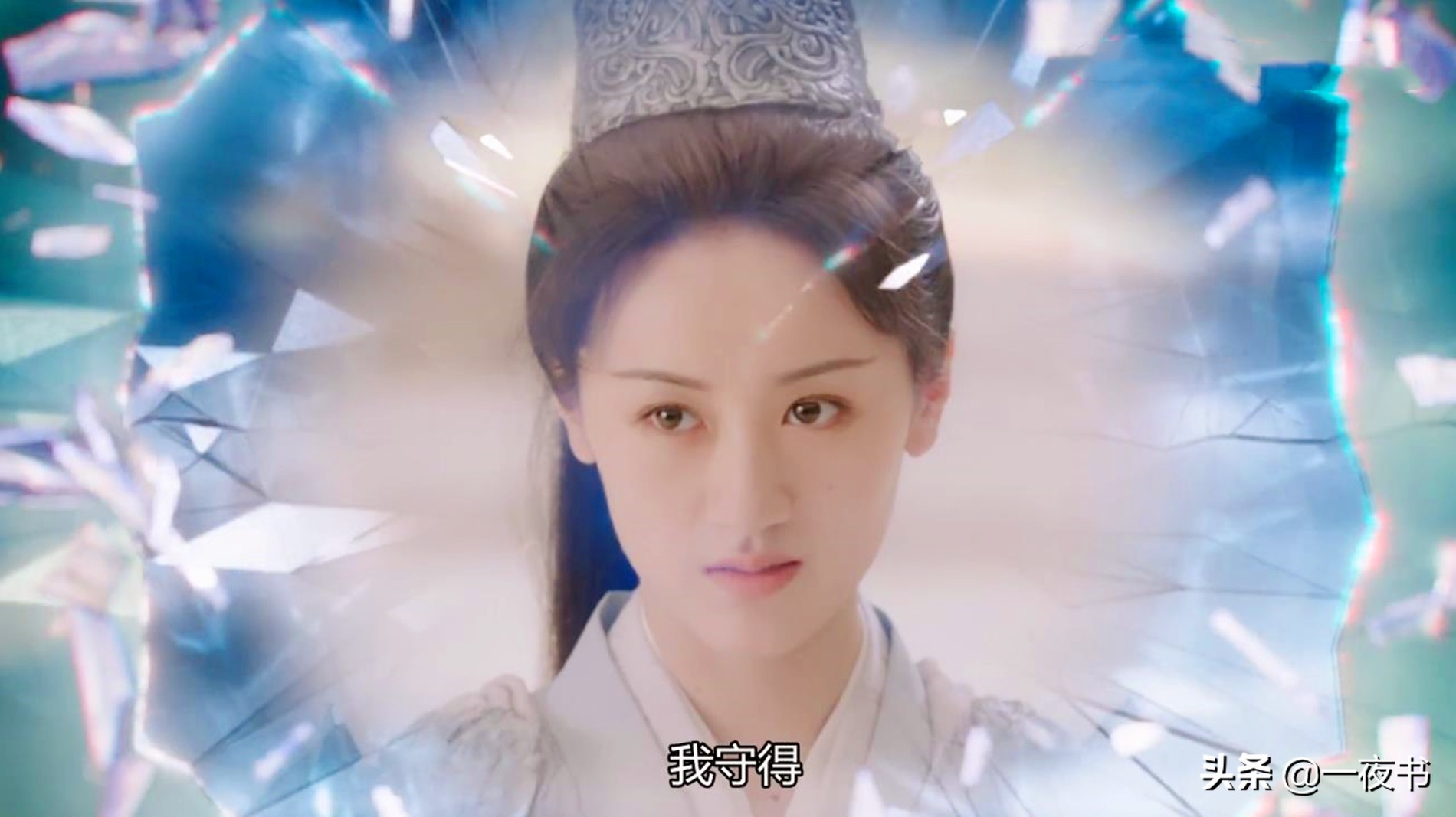 恢复|琉璃：司凤恢复九世记忆，璇玑何时恢复九世记忆？答案很意外也很扎心